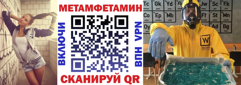 Amphetamine VHQ Пудож