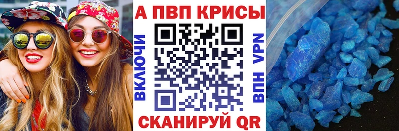 сколько стоит  Пудож  Alpha-PVP мука 