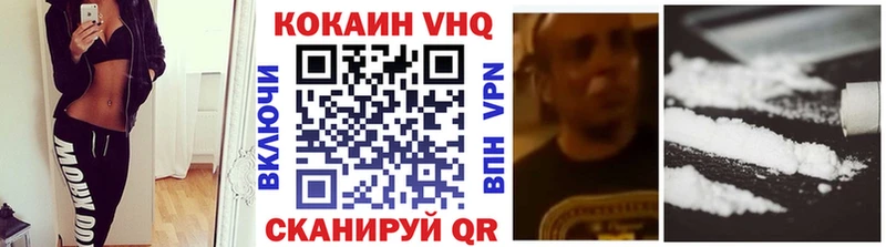 COCAIN Перу  дарнет шоп  Пудож 