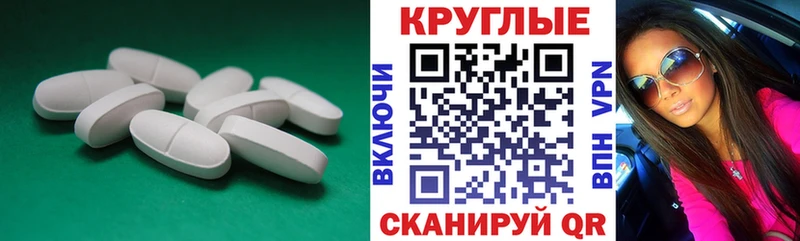 KRAKEN вход  Пудож  Экстази Punisher 