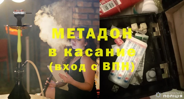 винт Абаза