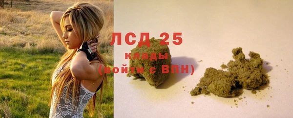 героин Абдулино