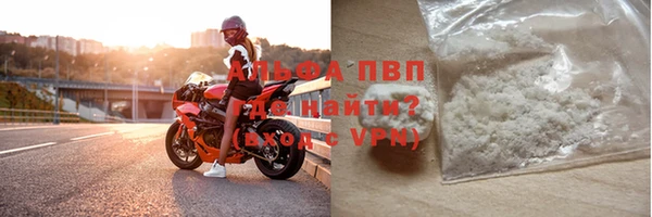 героин Абдулино