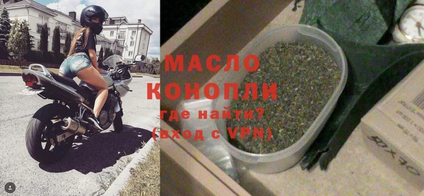 героин Абдулино