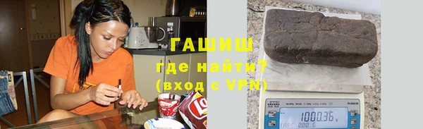 героин Абдулино