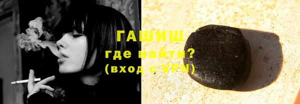 винт Абаза