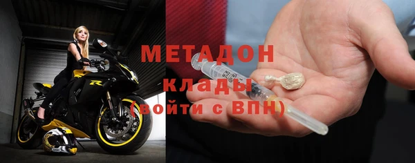 винт Абаза