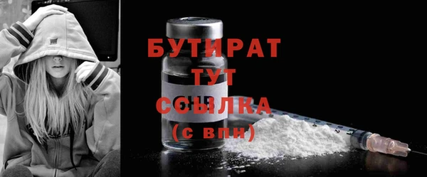 винт Абаза