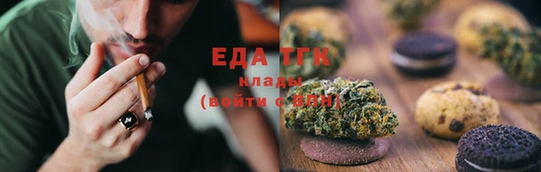 героин Абдулино
