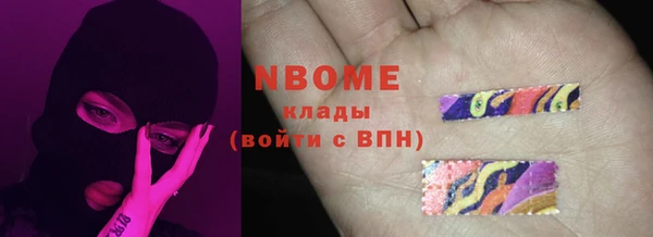 героин Абдулино
