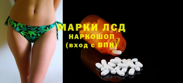 героин Абдулино