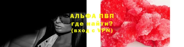 героин Абдулино