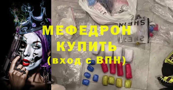 героин Абдулино