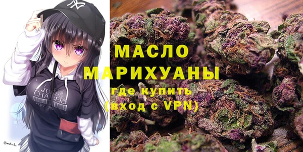 героин Абдулино