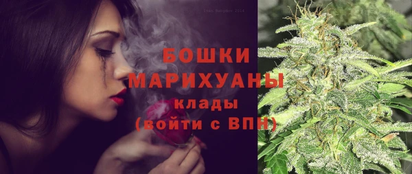 героин Абдулино