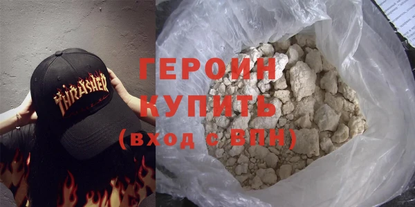 винт Абаза