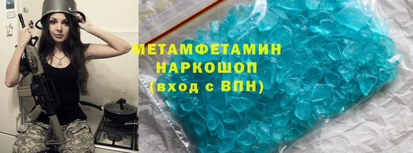 винт Абаза
