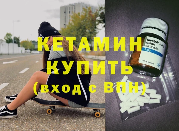 винт Абаза