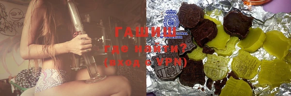 винт Абаза