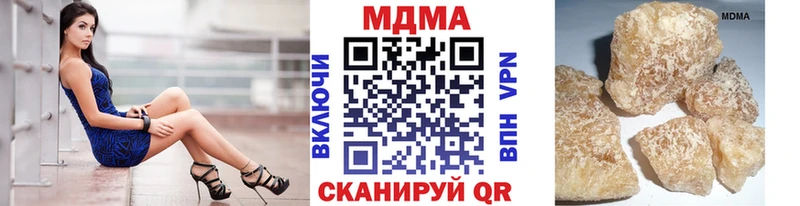 что такое   Пудож  MDMA VHQ 
