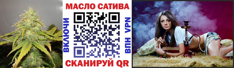 Дистиллят ТГК вейп с тгк  дарнет шоп  Пудож 