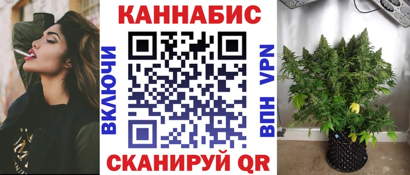 Бошки Шишки LSD WEED  Пудож 